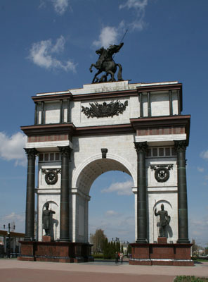 Триумфальная арка, Курск